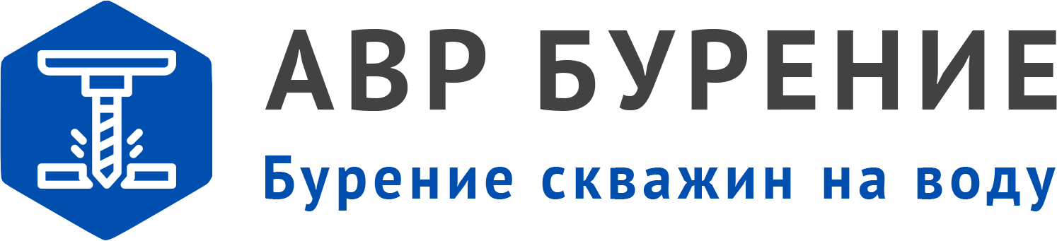 Логотип АВР Бурение в Волоколамске